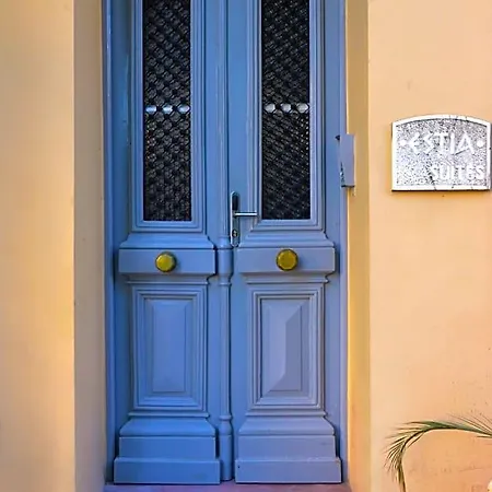Elia Estia Hotel 3*